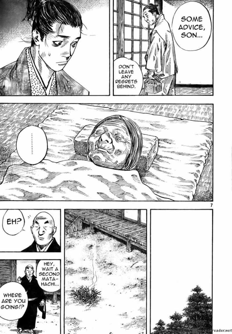 Vagabond 272 7