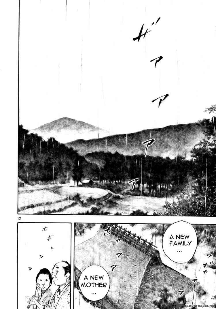 Vagabond 273 12