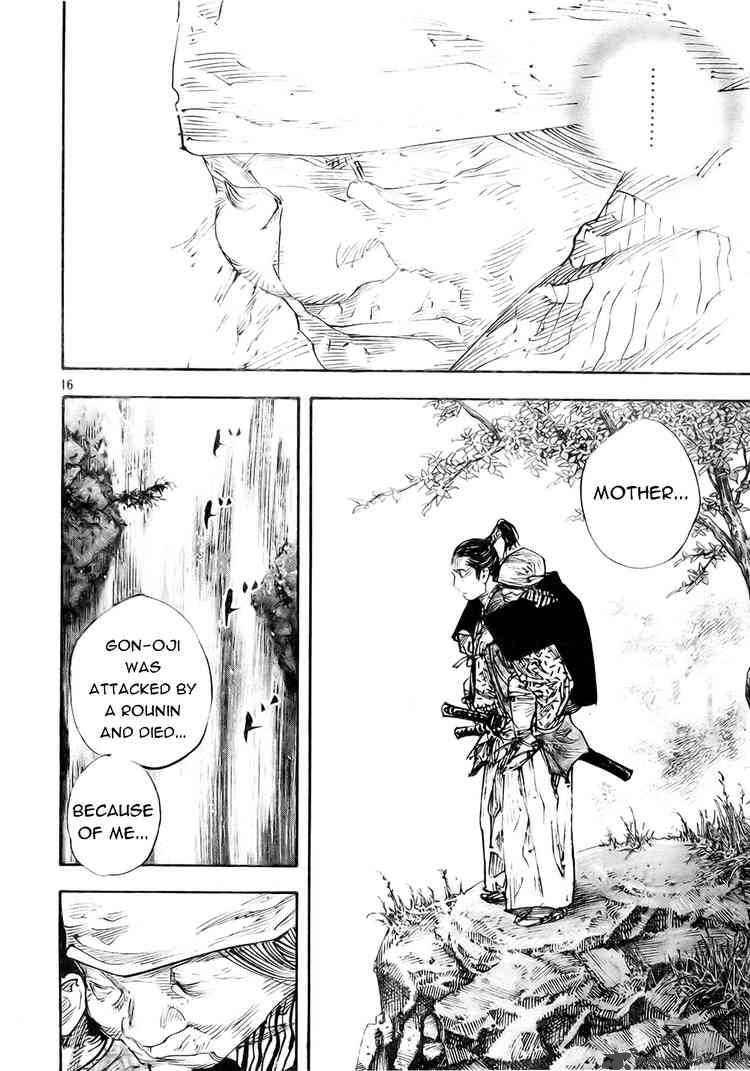 Vagabond 273 16