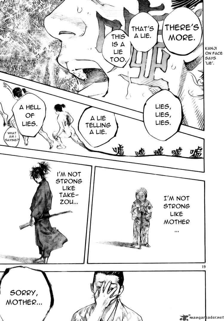 Vagabond 273 19