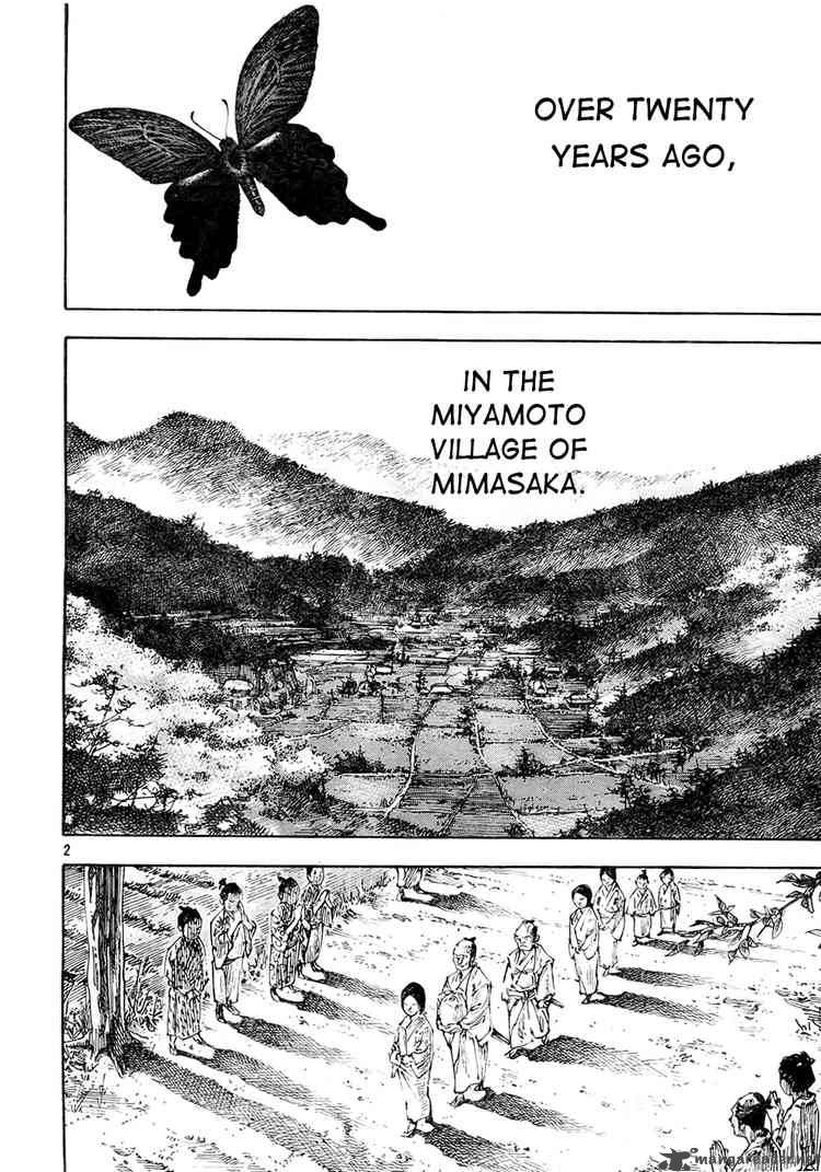 Vagabond 273 2