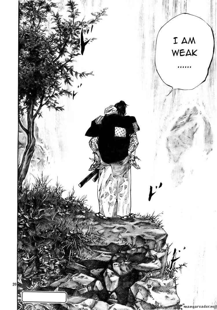 Vagabond 273 20