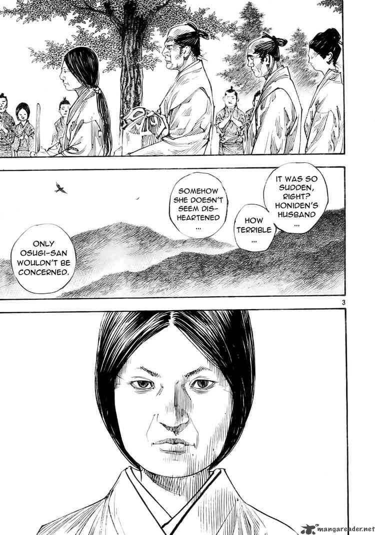 Vagabond 273 3