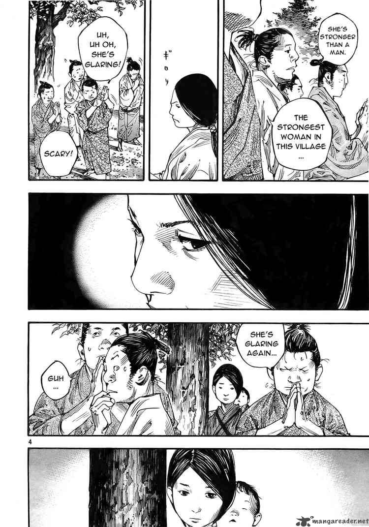 Vagabond 273 4