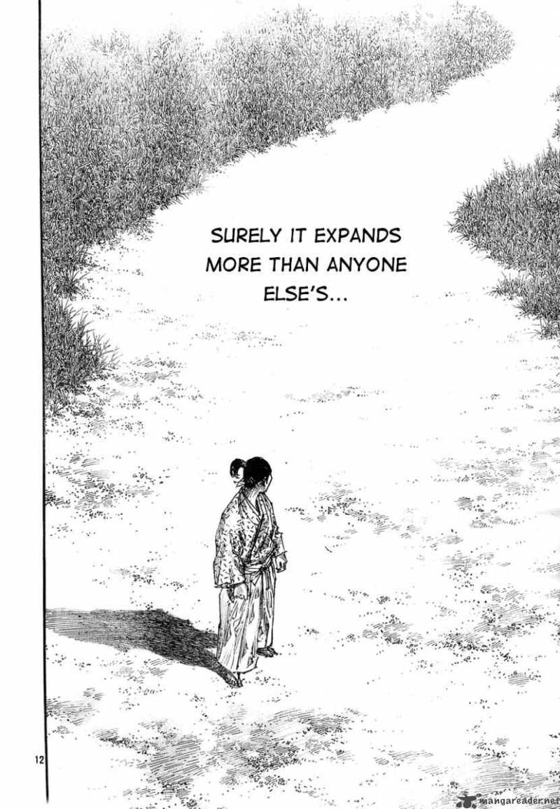 Vagabond 274 10