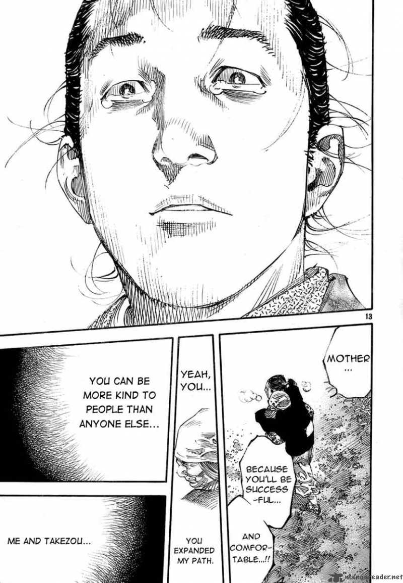 Vagabond 274 11