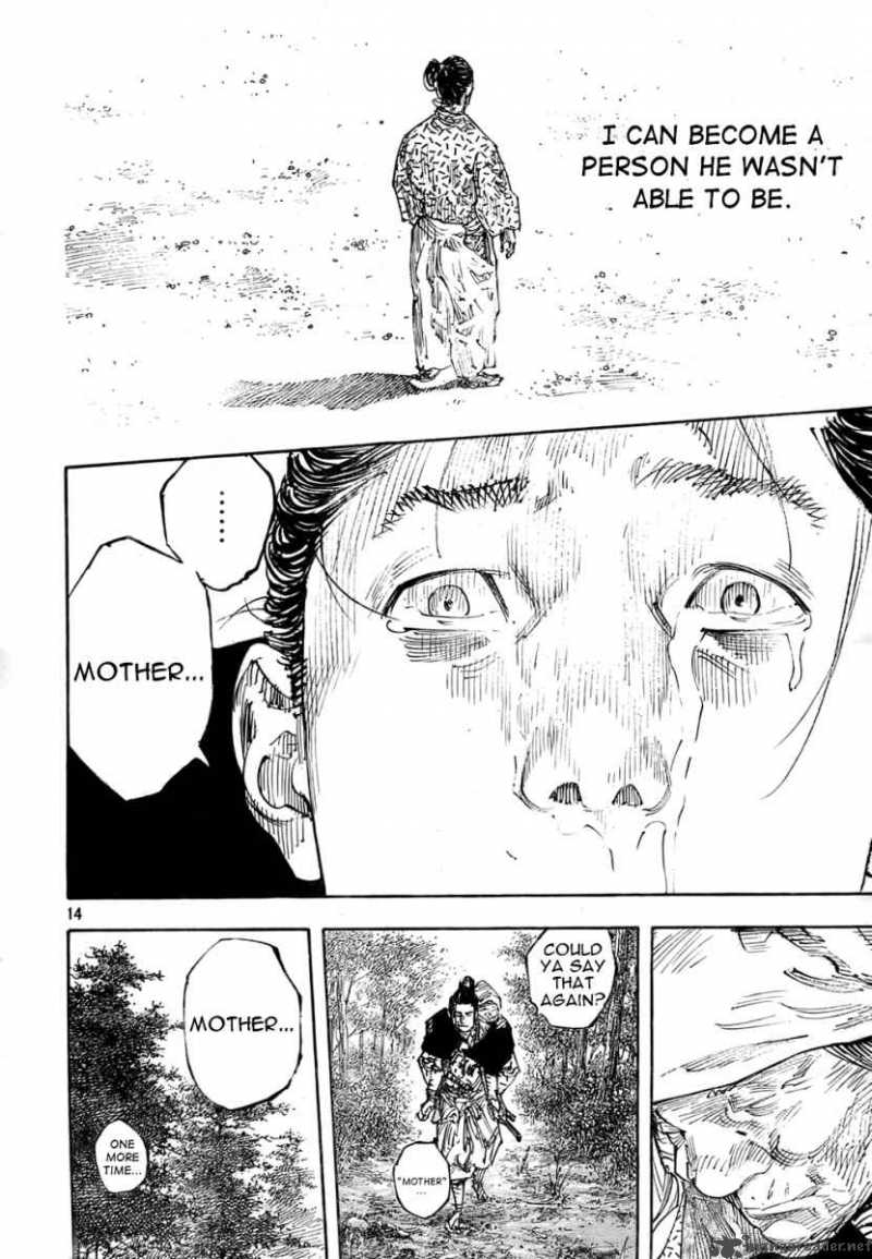 Vagabond 274 12