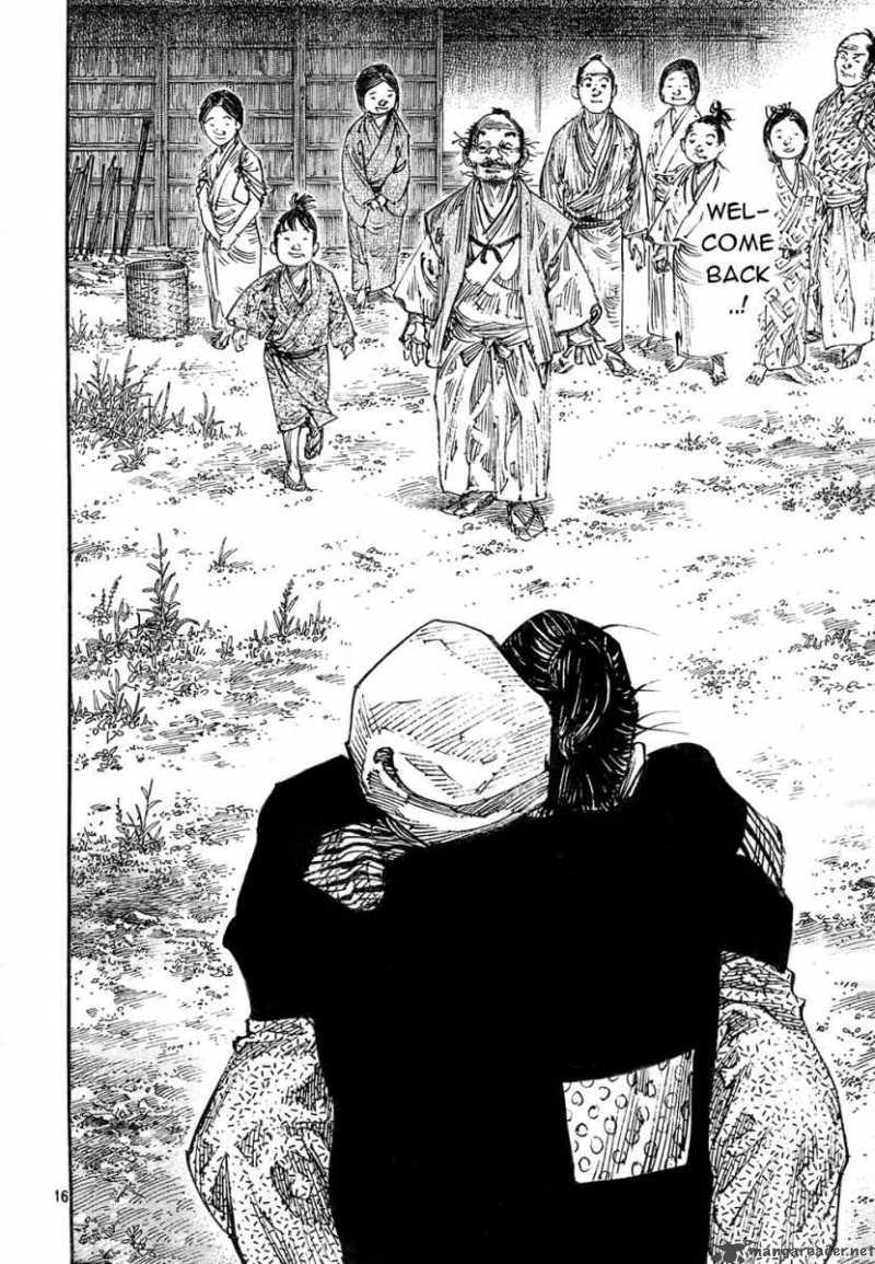 Vagabond 274 14