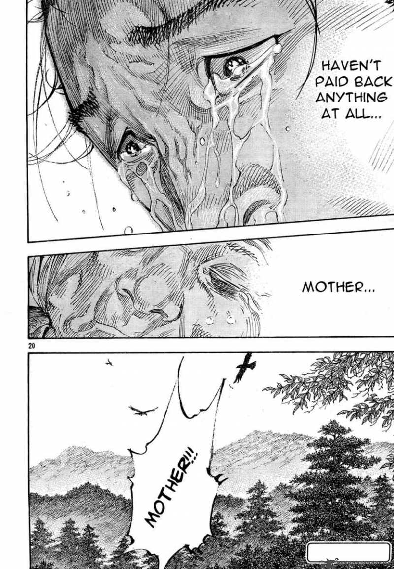 Vagabond 274 17
