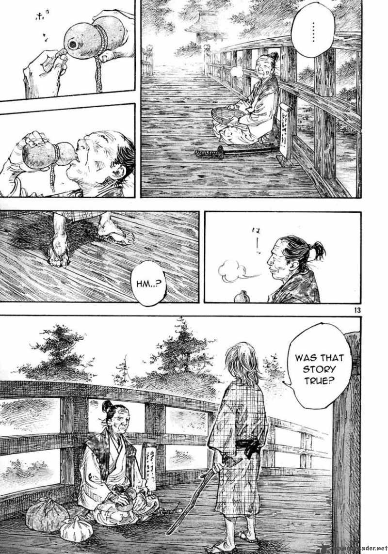 Vagabond 275 13