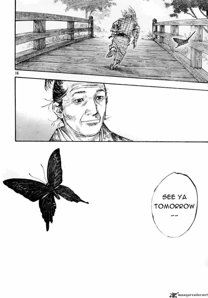 Vagabond 275 16