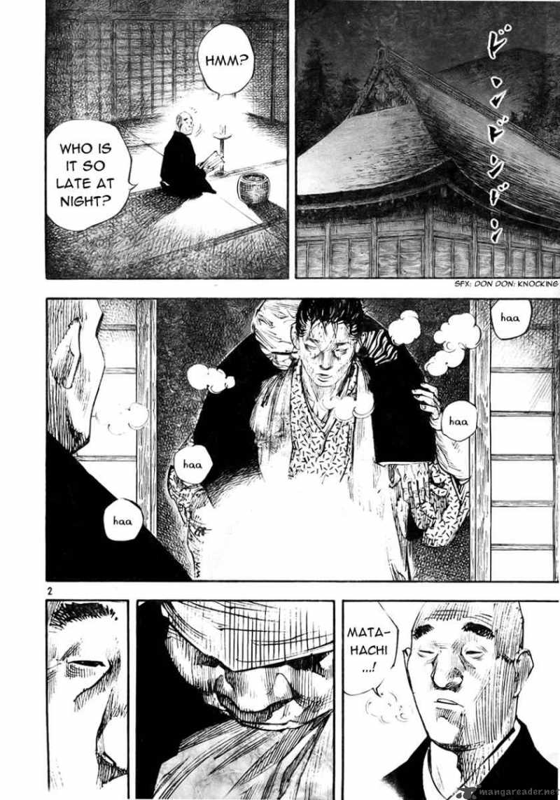 Vagabond 275 2