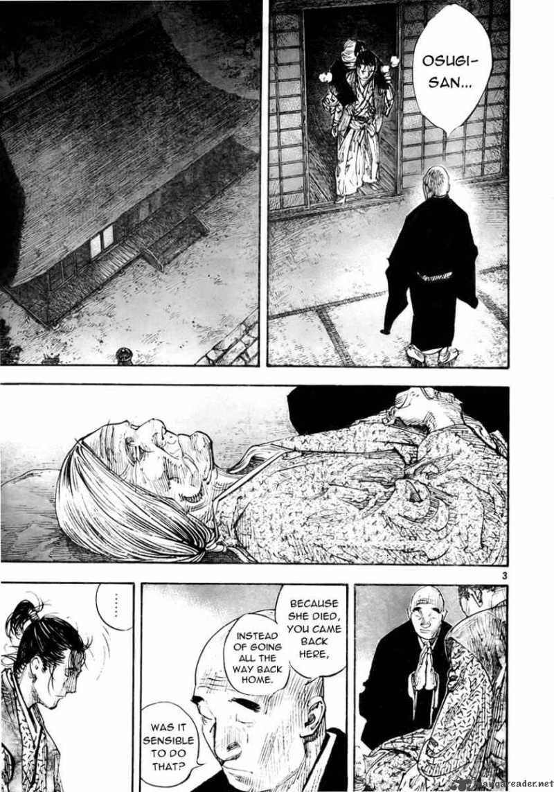 Vagabond 275 3