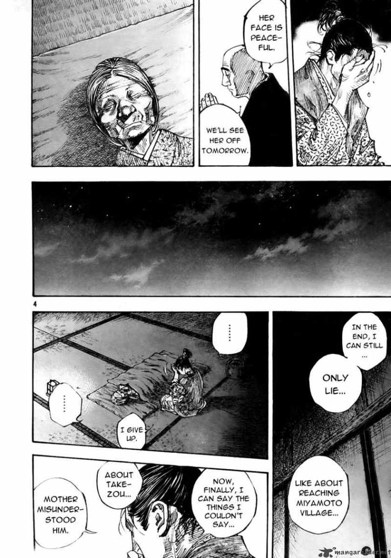 Vagabond 275 4