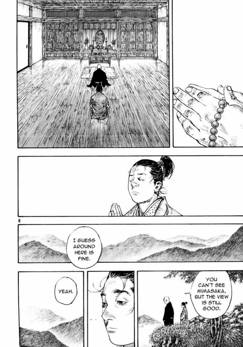 Vagabond 275 6