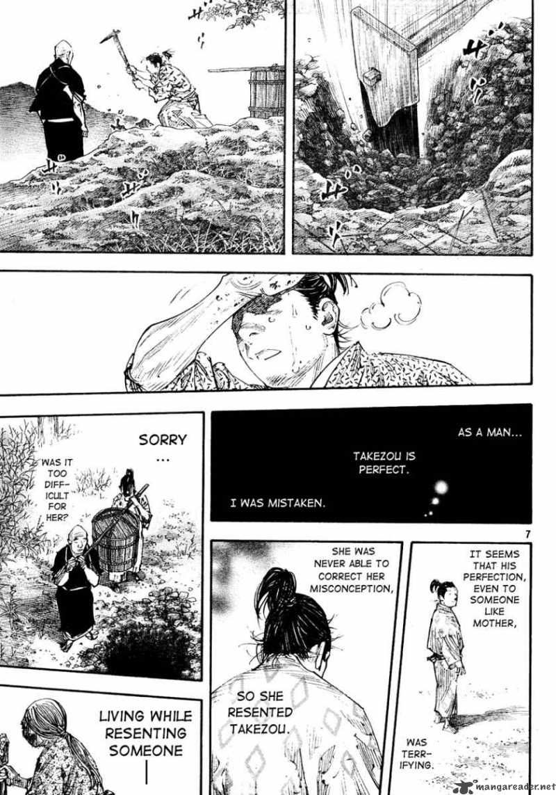 Vagabond 275 7