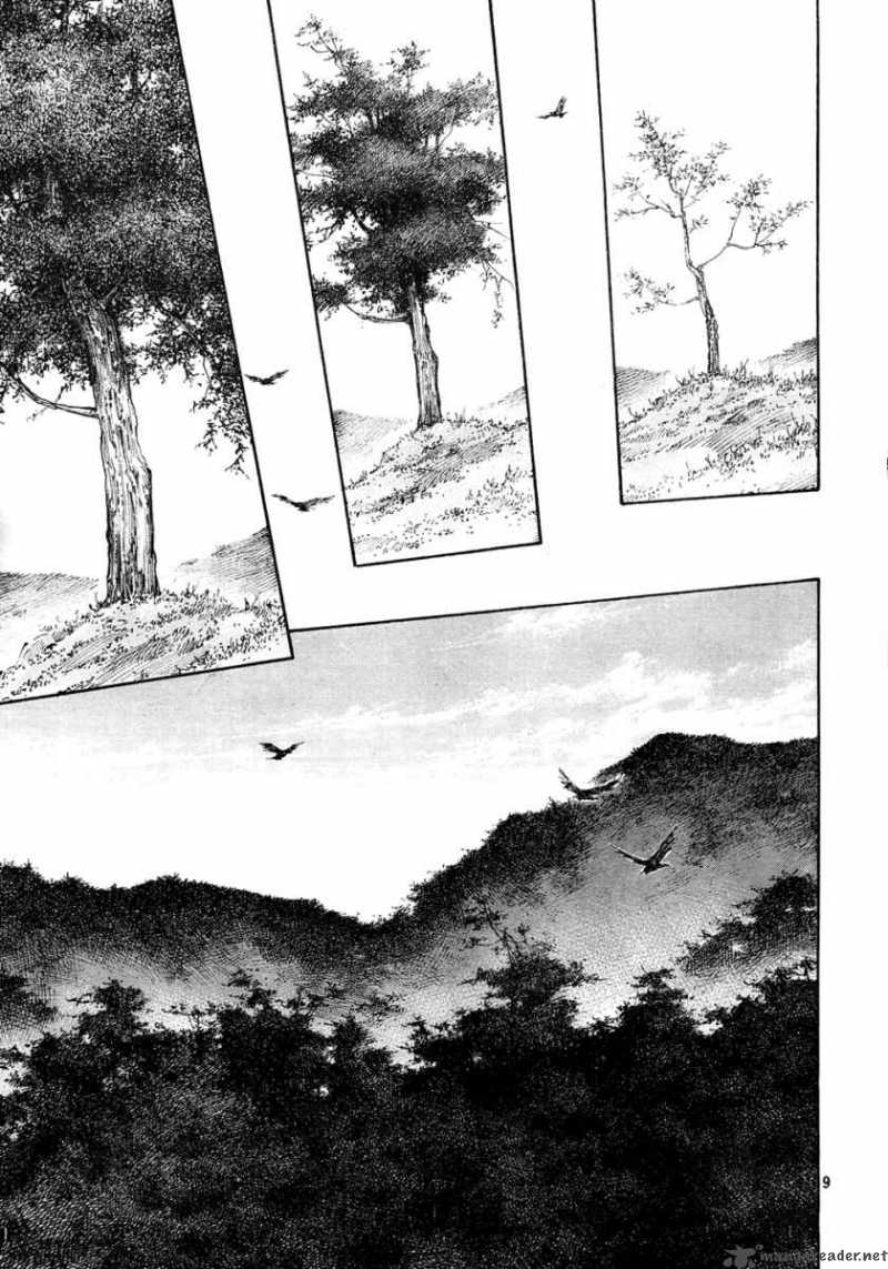 Vagabond 275 9
