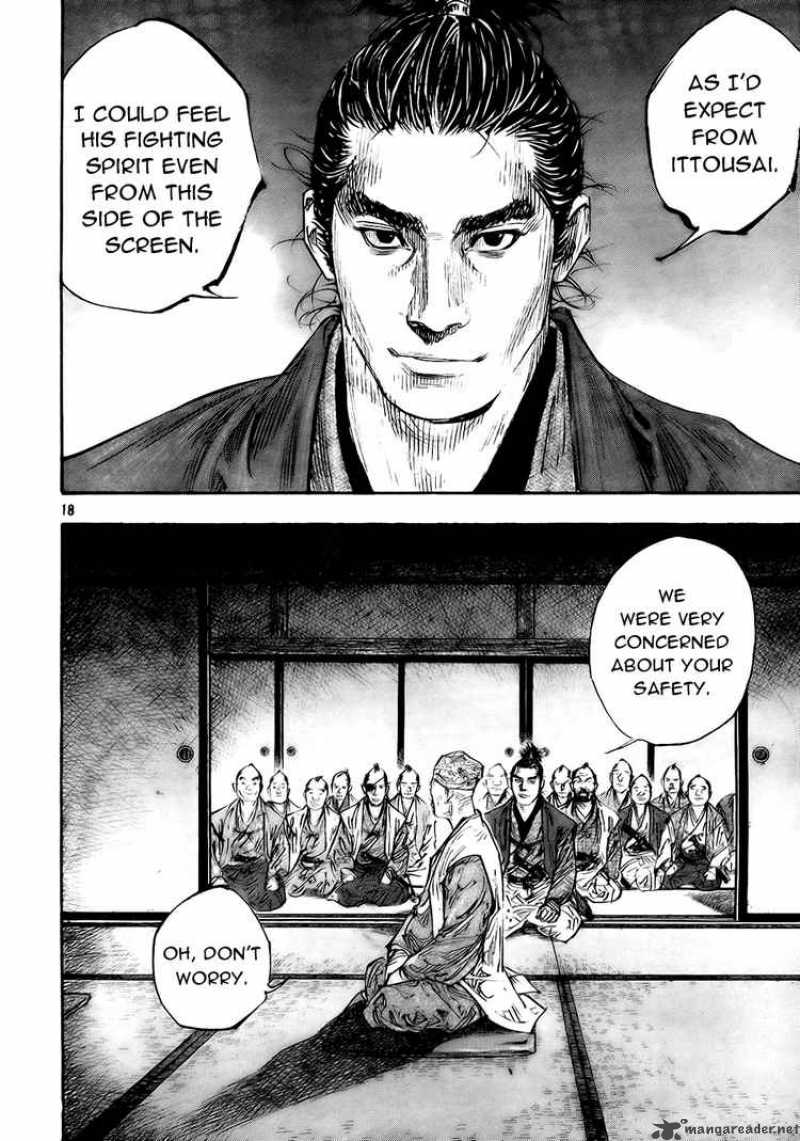 Vagabond 277 17