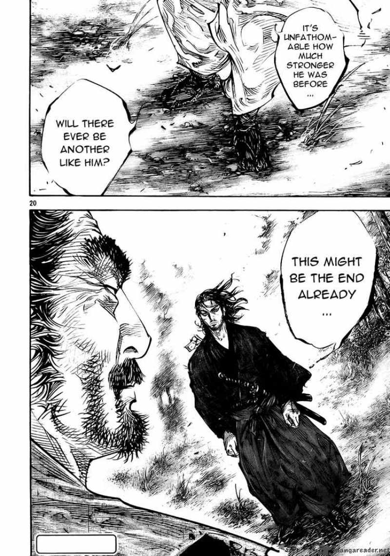 Vagabond 277 19