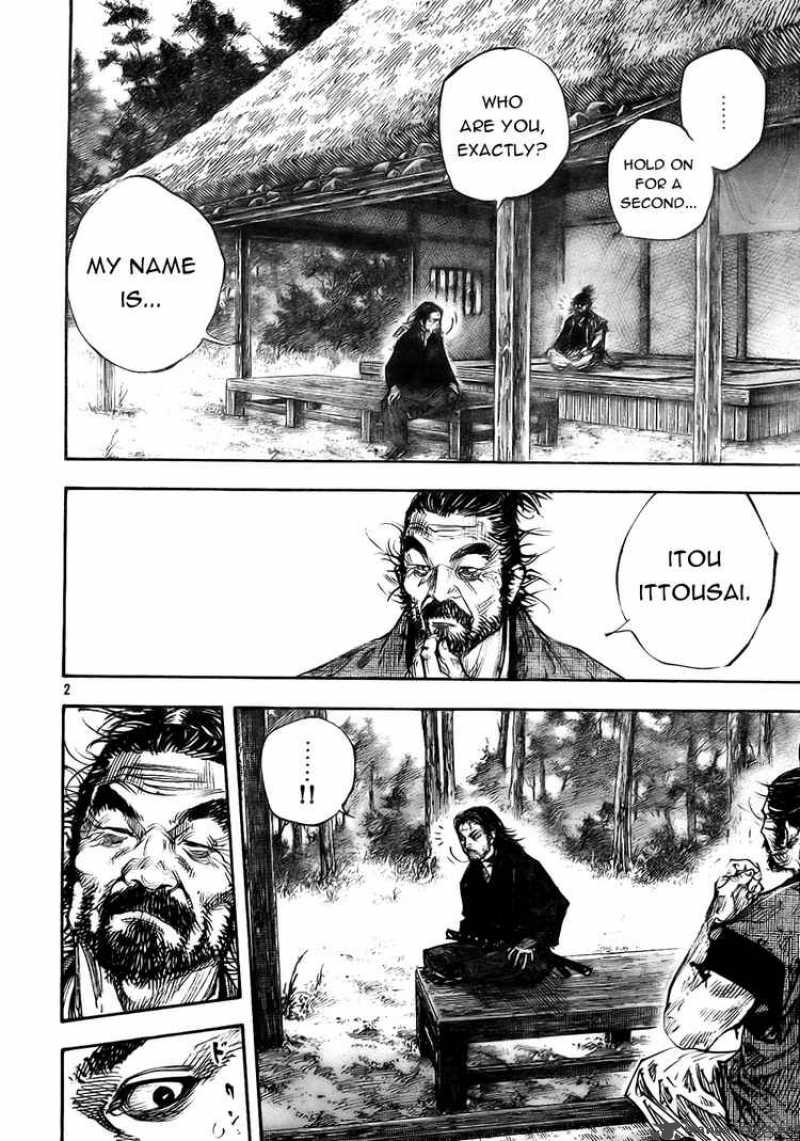Vagabond 277 2
