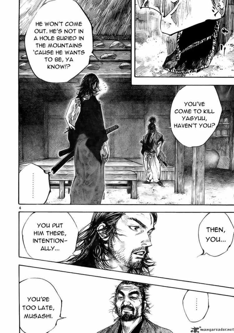 Vagabond 277 4