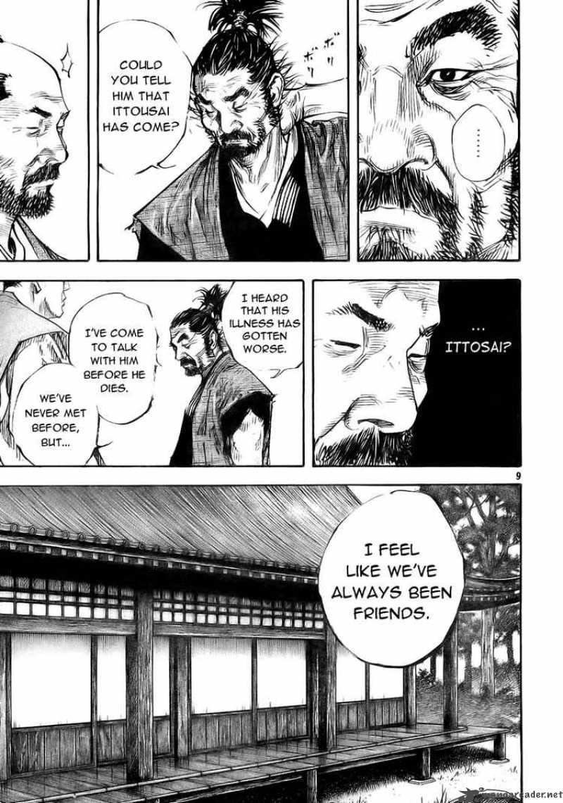 Vagabond 277 9
