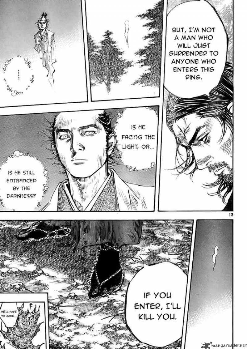 Vagabond 278 12