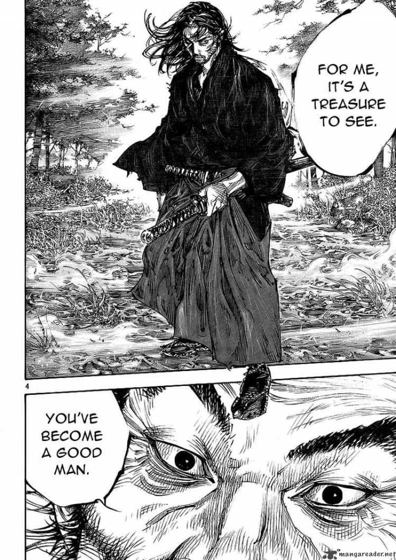 Vagabond 278 3