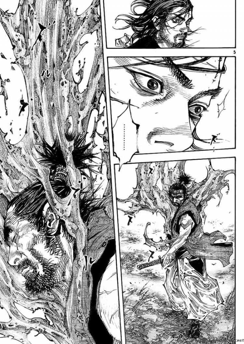 Vagabond 278 4