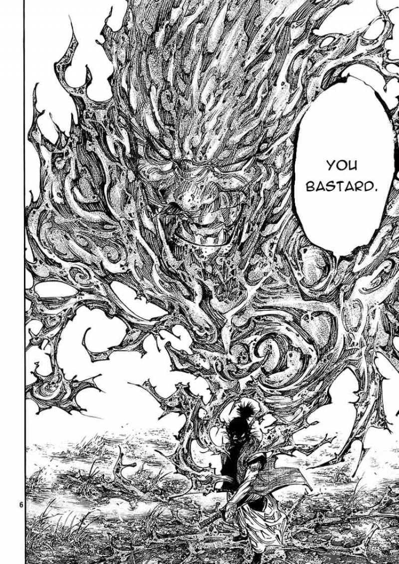 Vagabond 278 5