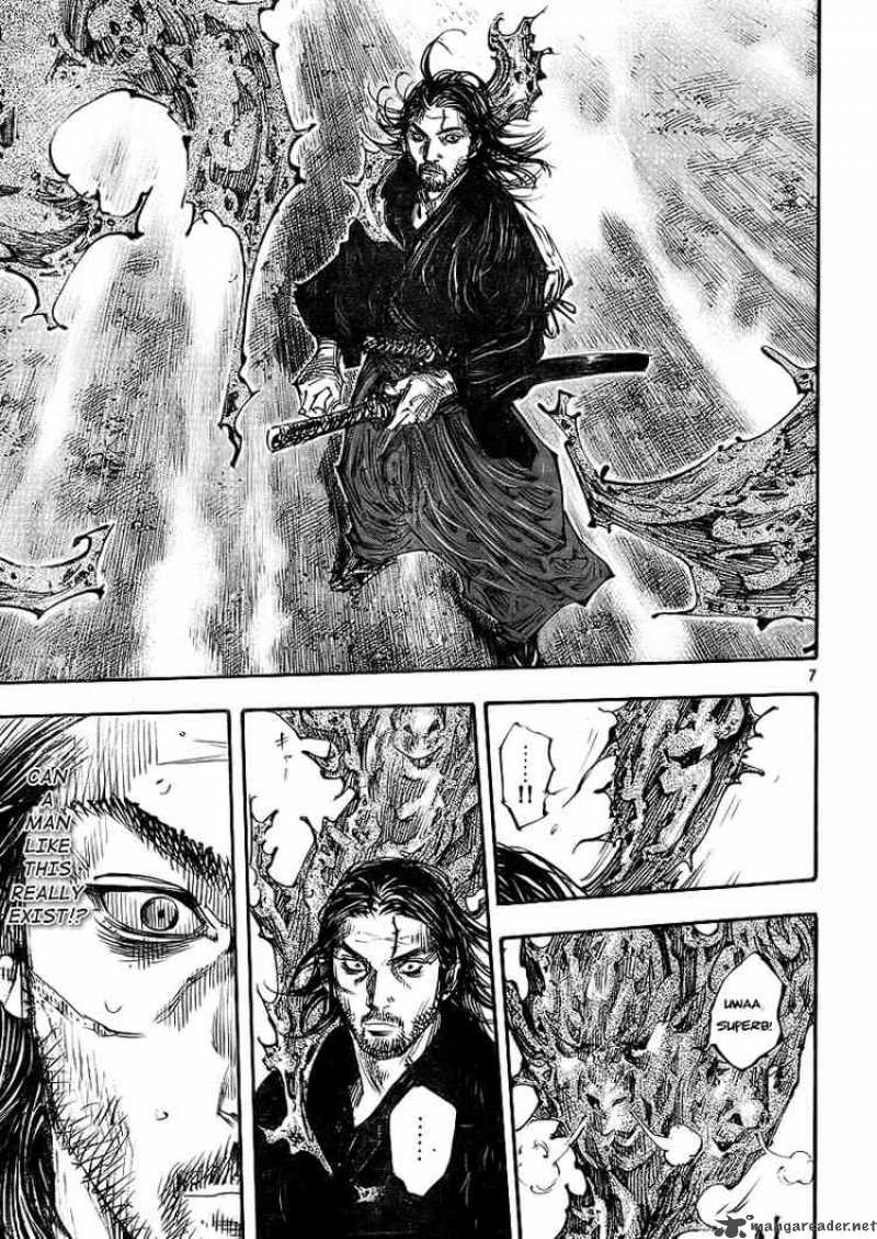 Vagabond 278 6