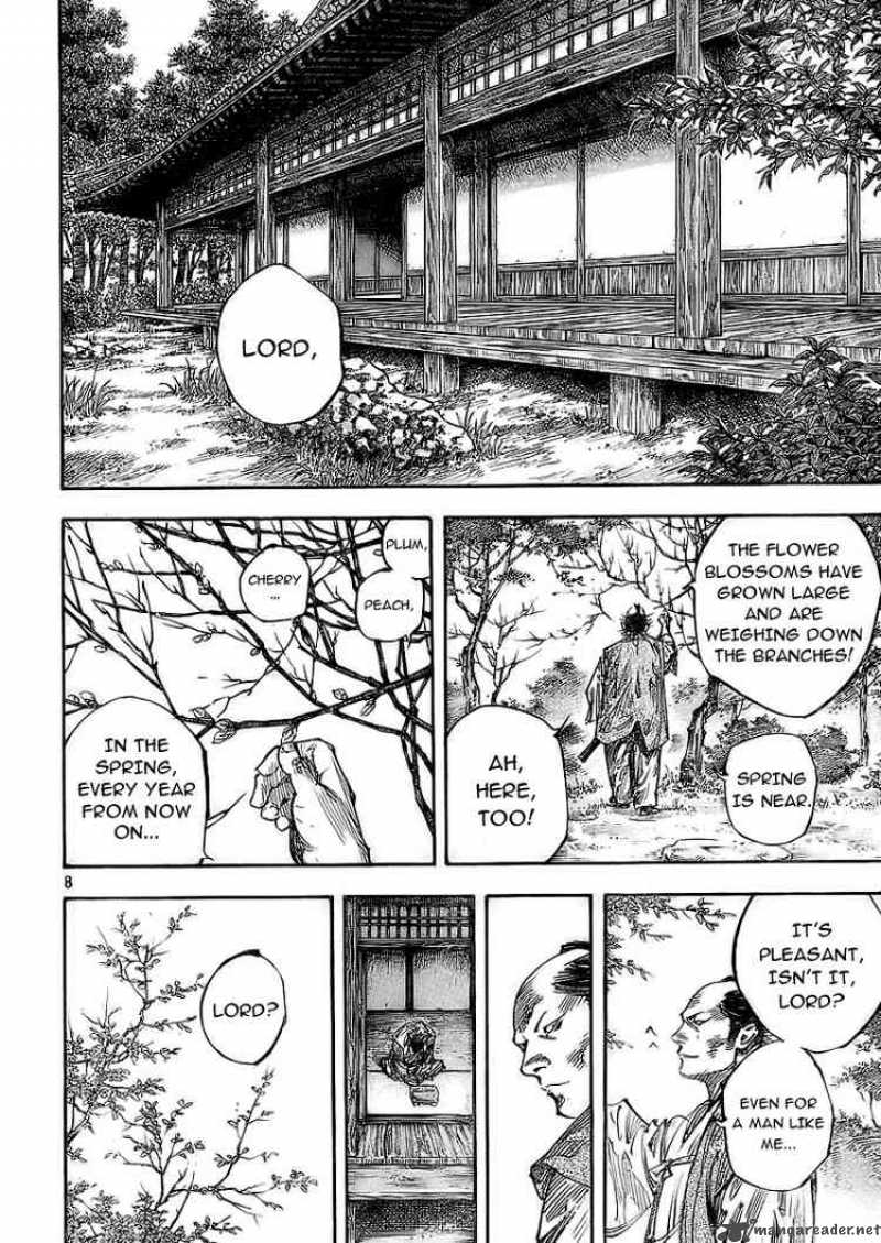 Vagabond 278 7