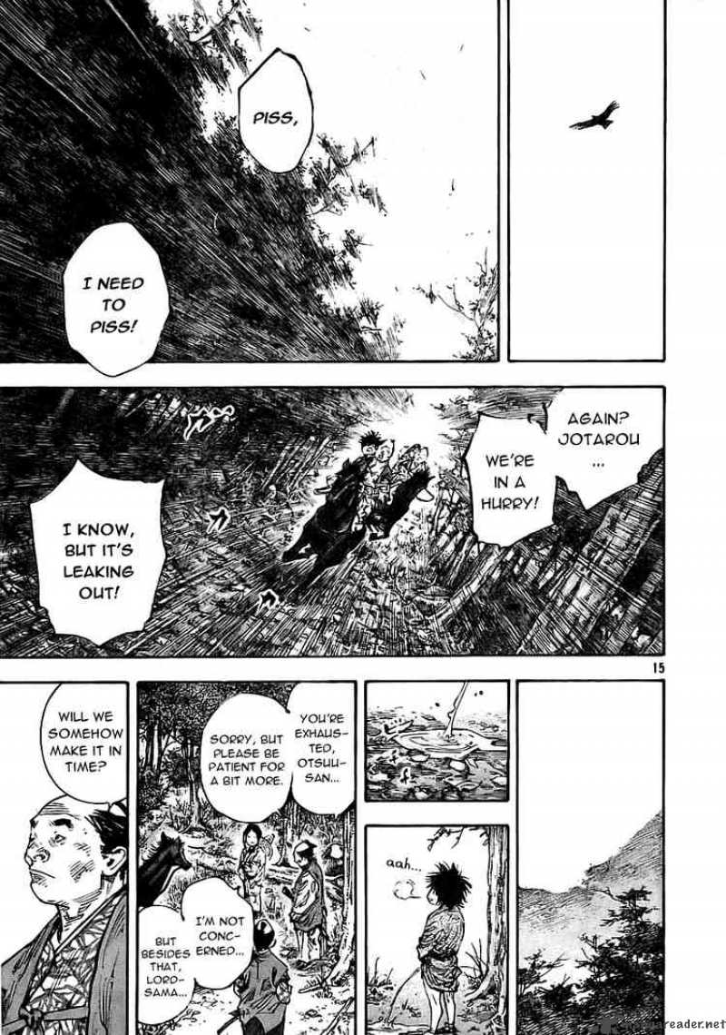 Vagabond 279 14