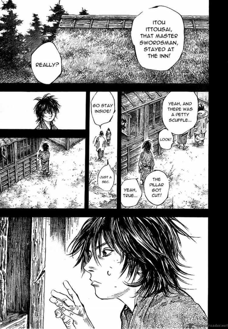 Vagabond 279 16