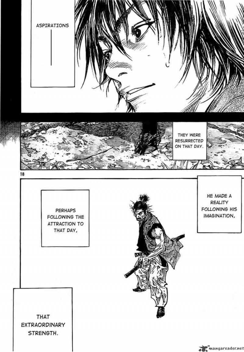 Vagabond 279 17