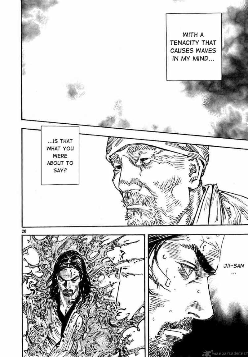 Vagabond 279 19