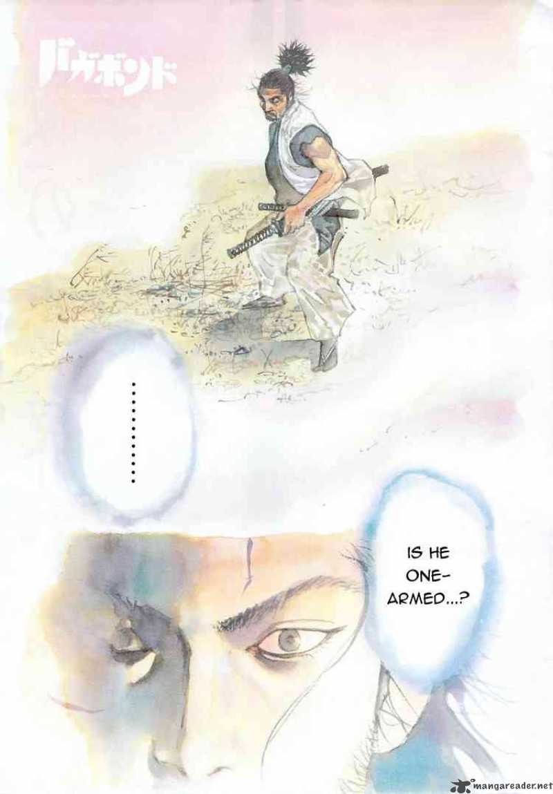 Vagabond 279 2