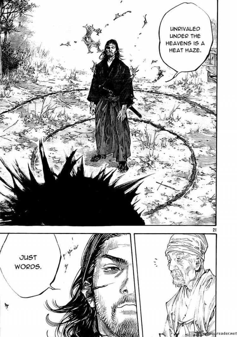 Vagabond 279 20
