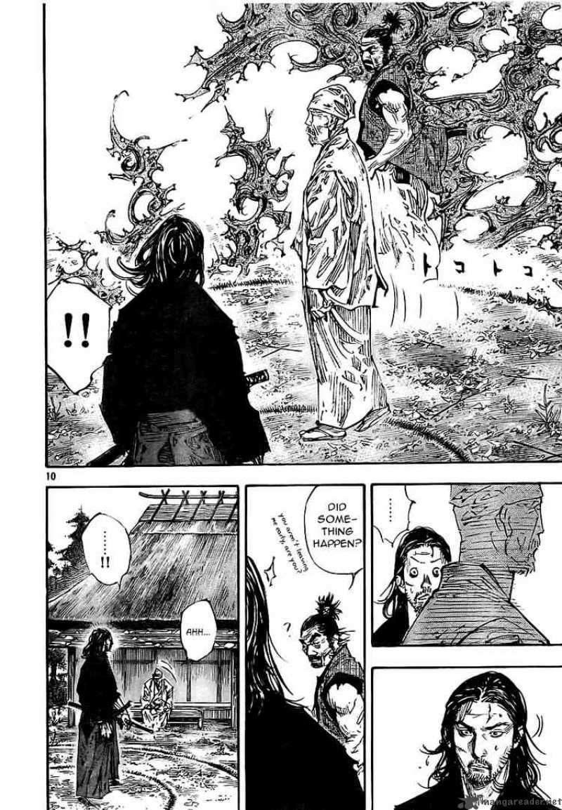 Vagabond 279 9