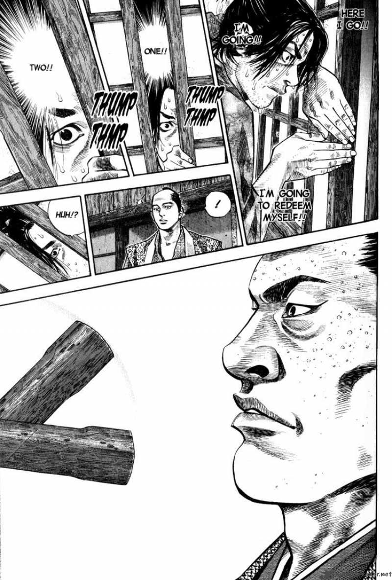 Vagabond 28 11