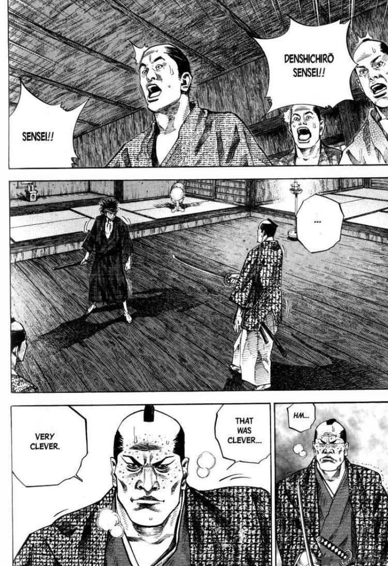Vagabond 28 13