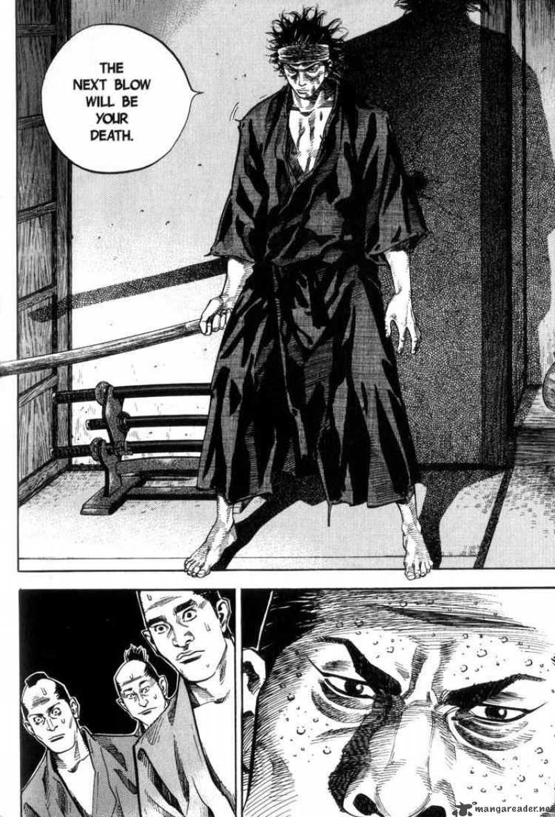 Vagabond 28 15