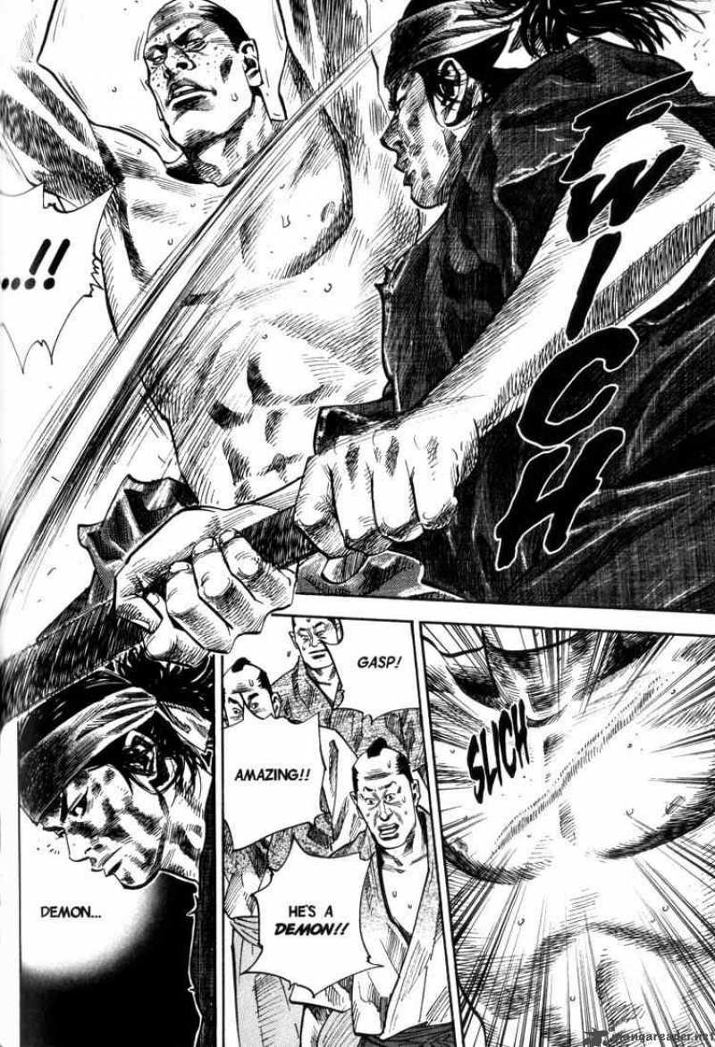 Vagabond 28 17