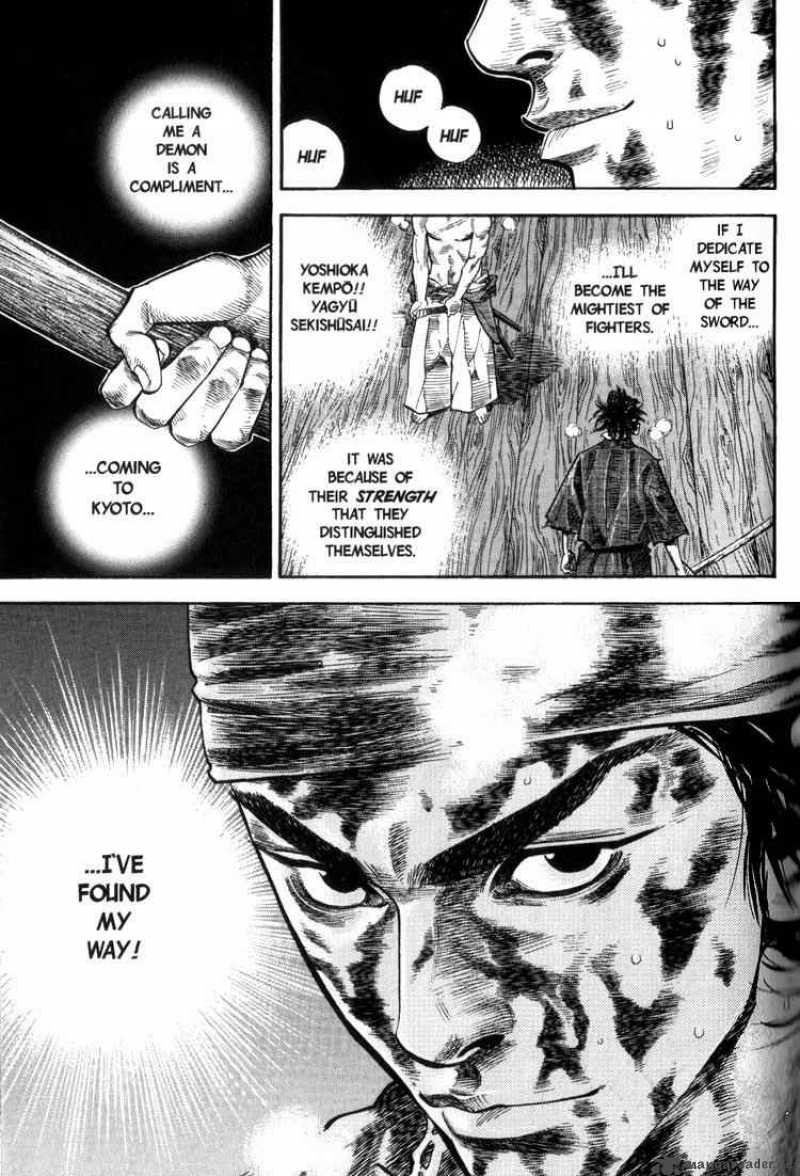 Vagabond 28 18