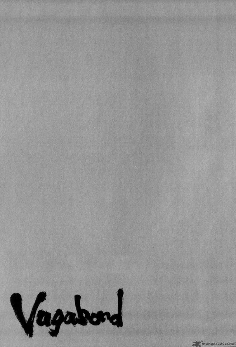 Vagabond 28 20