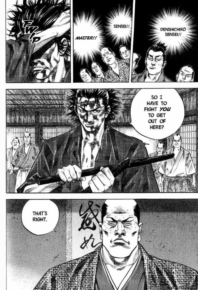 Vagabond 28 4