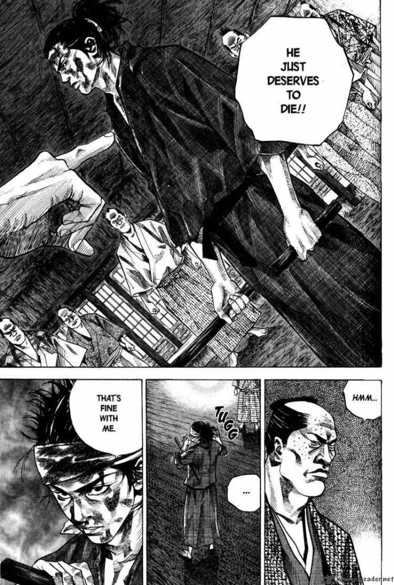 Vagabond 28 7