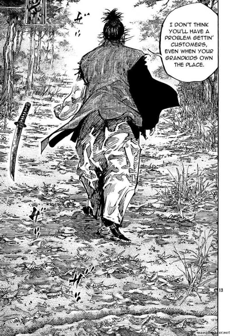 Vagabond 281 11