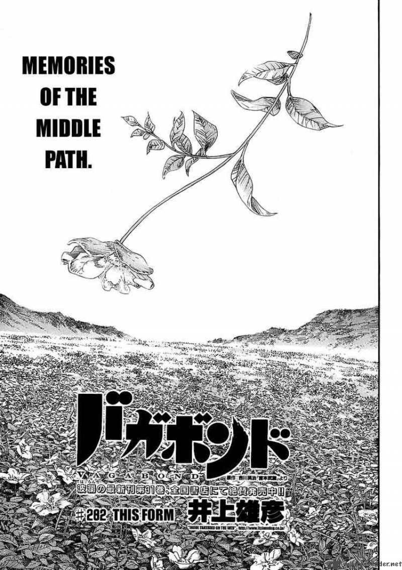 Vagabond 282 1