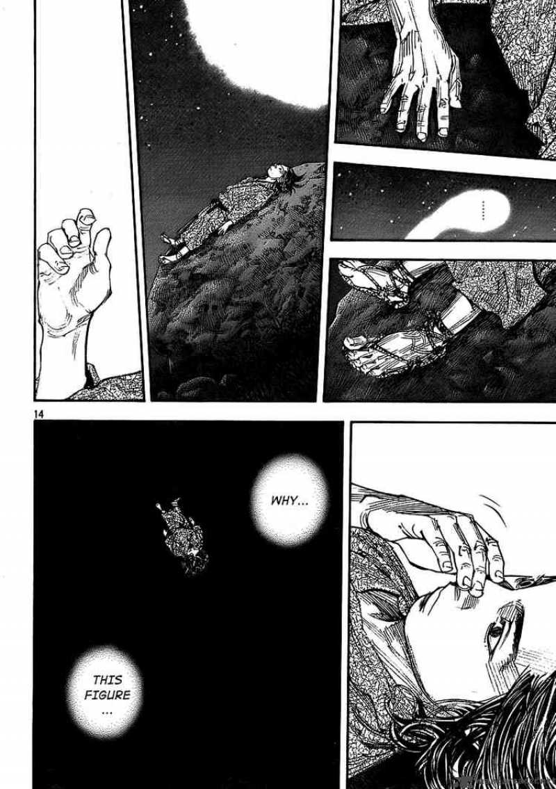 Vagabond 282 14